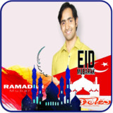 Ramadan - Eid VidStatus Maker1.0_rowtechapk.com