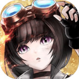 Steam Legend: Time Journey(Test suit)1.0_rowtechapk.com