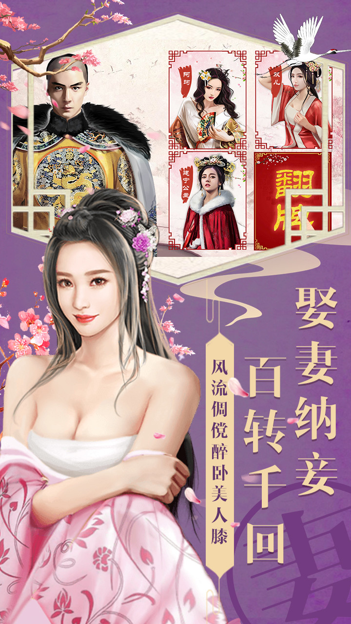 Oración El Consuelo screenshot image 3_Popularmodapk.com