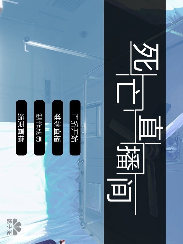 Death studio(mod) screenshot image 13_Popularmodapk.com