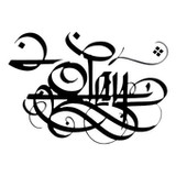 Olay Gazete2_rowtechapk.com