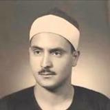 القرآن الكريم - المنشاوي - جود1.0_rowtechapk.com