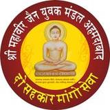 MJYM - Digamber2.0.13_rowtechapk.com