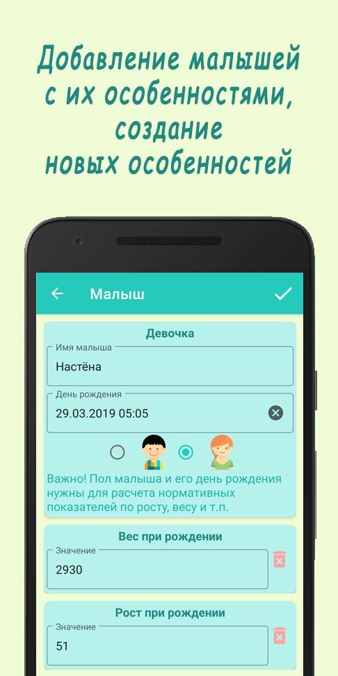 Stringr Video screenshot image 5_Popularmodapk.com