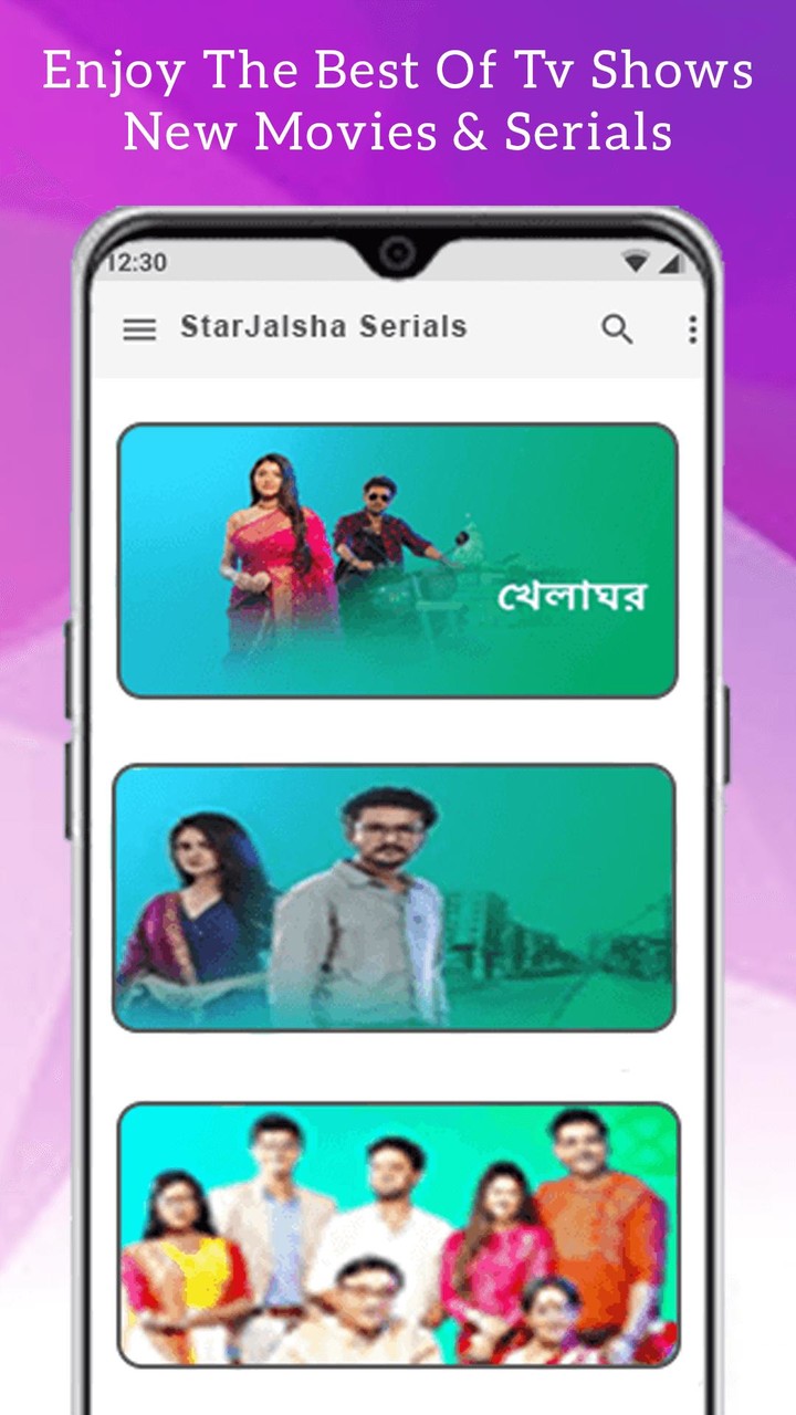 Star Jalsha TV HD Serial Guide screenshot image 8_Popularmodapk.com