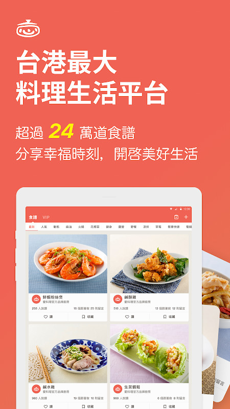 Video Music Player All-In-One screenshot image 17_Popularmodapk.com