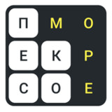 Вычеркивай. Филворды.3.1.4_rowtechapk.com