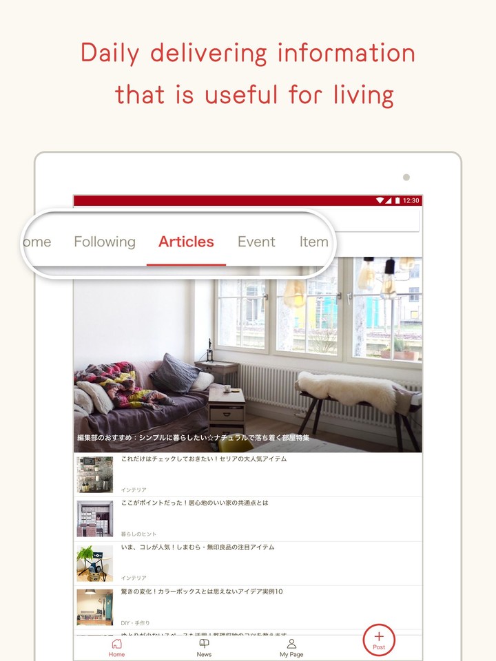 Hamster Village(Mod menu) screenshot image 12_Popularmodapk.com