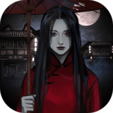 怨憎会<span>(No ads)</span>1.6_rowtechapk.com