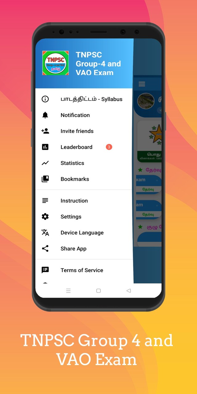 ЖК Каскад screenshot image 16_Popularmodapk.com