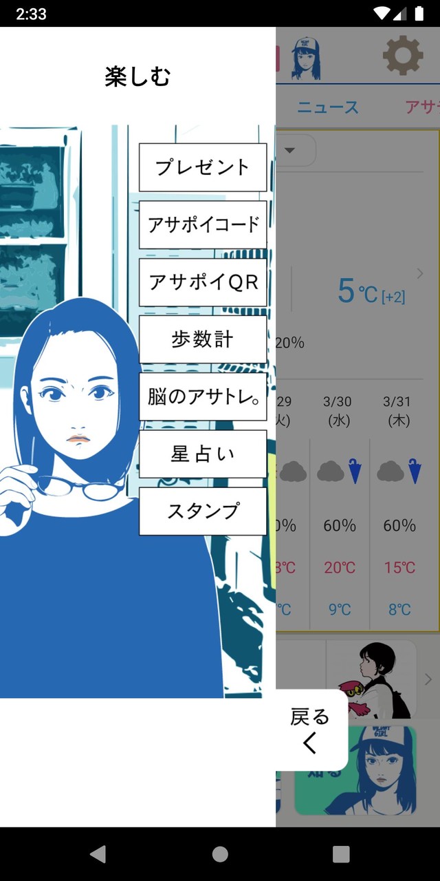 English To Swahili Translator screenshot image 20_Popularmodapk.com