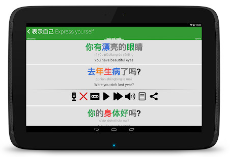Remessa Online para PF screenshot image 16_Popularmodapk.com
