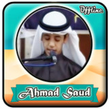 Ahmad Saud Quran Juz Amma Mp33.0_rowtechapk.com