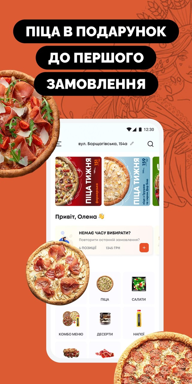 Monopizza screenshot image 10_Popularmodapk.com