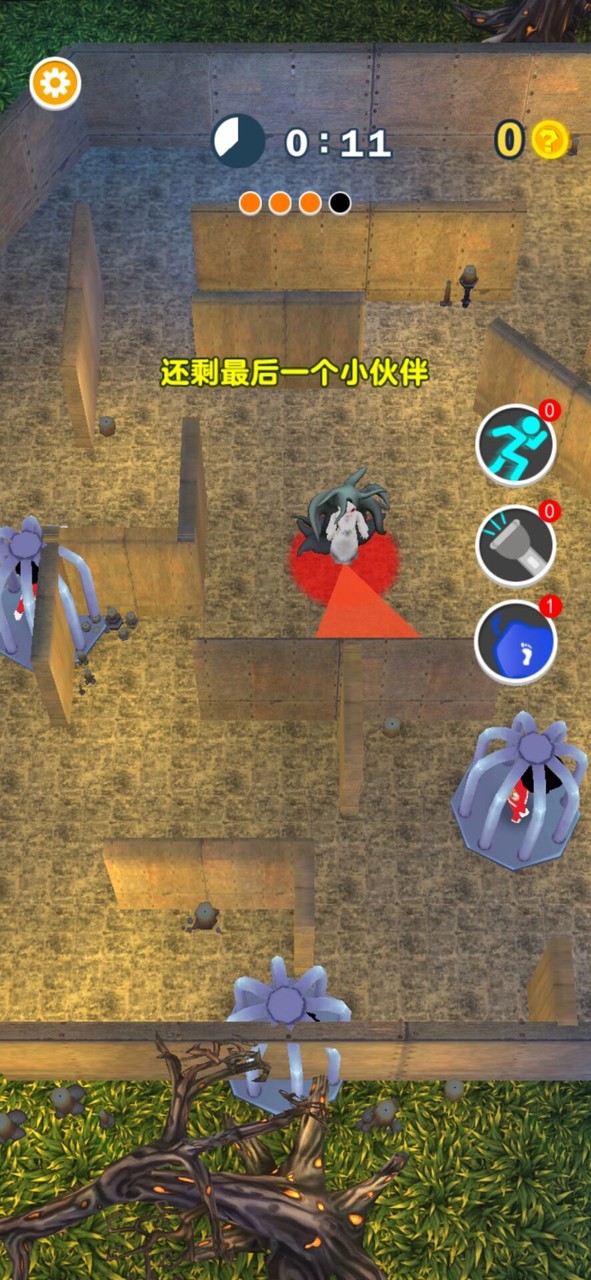 战地躲猫猫模拟器(MOD) screenshot image 6_Popularmodapk.com