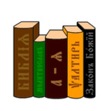 Библиотека ЦС (вер. 3)3.2.0_rowtechapk.com