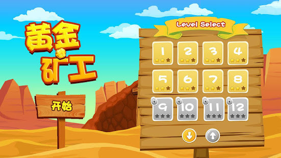 MySQL Manager screenshot image 1_Popularmodapk.com