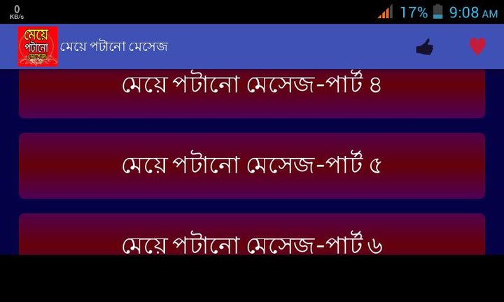 Crime City - Police Car Simulator<span>(Unlimited Currency)</span> screenshot image 11_Popularmodapk.com