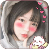 Blush: red cheeks, shy face, k1.6.0_rowtechapk.com