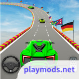 Car Race Master | Stunt Racing<span>(Speed change)</span>4.5.1_rowtechapk.com