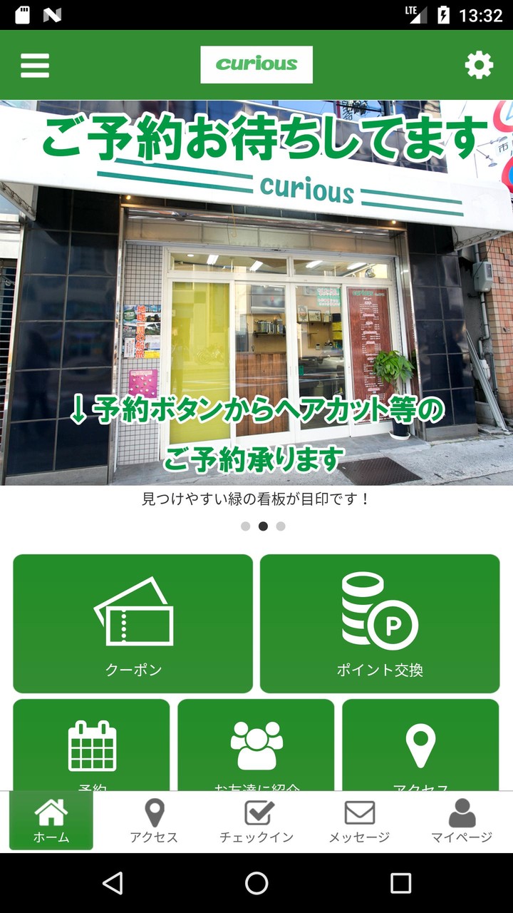 illi(Unlock all levels) screenshot image 2_Popularmodapk.com