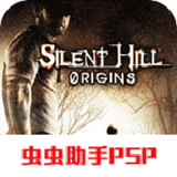 Silent Hill:Origins2021.01.13.14_rowtechapk.com