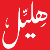 Hlayel1.3.2_rowtechapk.com