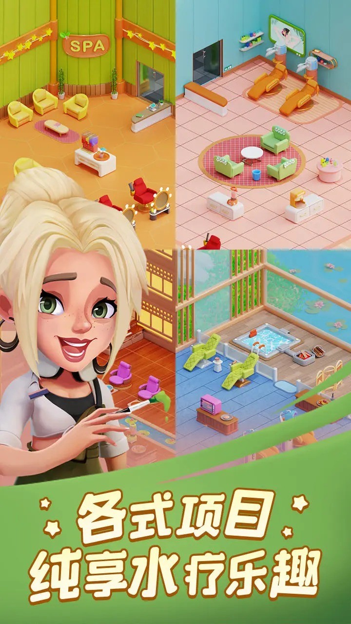 Yandere Simulator (1980 Character Mod)<span>(Free Download)</span> screenshot image 2_Popularmodapk.com