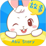 阿布睡前故事1.2.6.8_rowtechapk.com