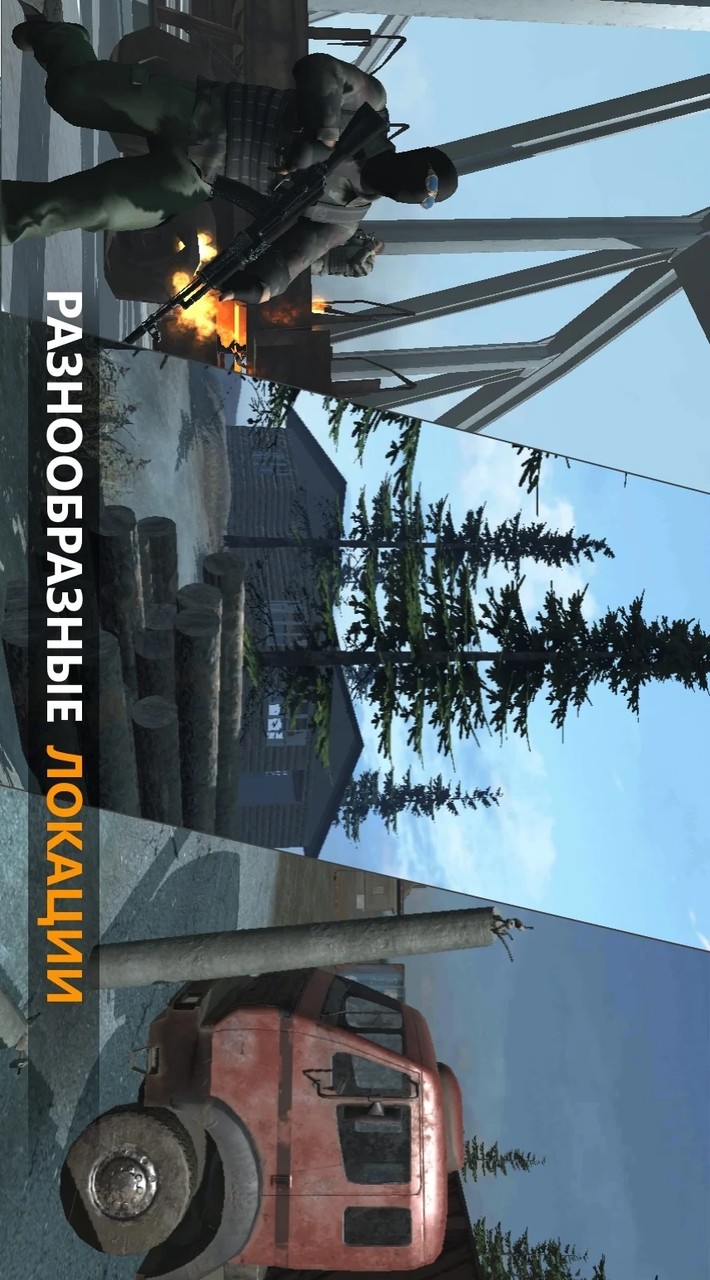 FGB Operators<span>(Unlock full content)</span> screenshot image 17_Popularmodapk.com