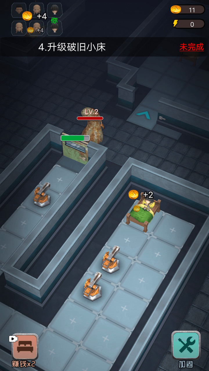 躺平发育王者(MOD) screenshot image 4_Popularmodapk.com