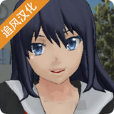 SchoolGirls Simulator1.0_rowtechapk.com