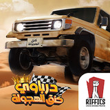 King of Drift: Hajwala Online<span>(Unlimited money)</span>0.0.1_rowtechapk.com