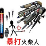 Stickman Dismounting<span>(NO ADS)</span>1.00.30-patreon_rowtechapk.com