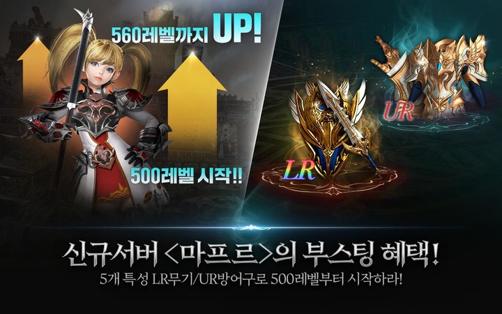 Demon Warrior Premium<span>(Unlimited Diamonds)</span> screenshot image 29_Popularmodapk.com