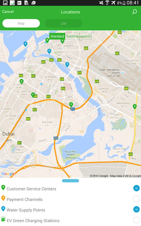 XROUND MyTune screenshot image 25_Popularmodapk.com