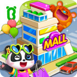 Little Panda's Town: Mall8.67.03.00_rowtechapk.com