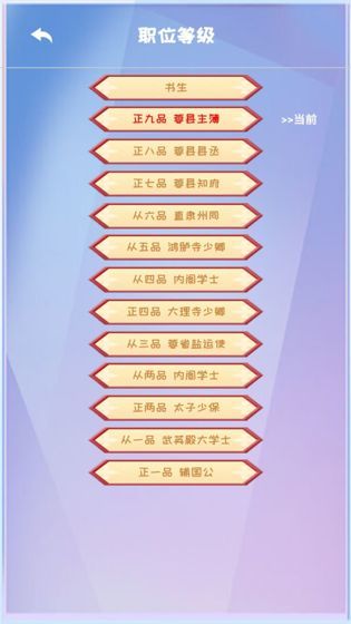 你能活到99岁么<span>(Beta)</span> screenshot image 15_Popularmodapk.com
