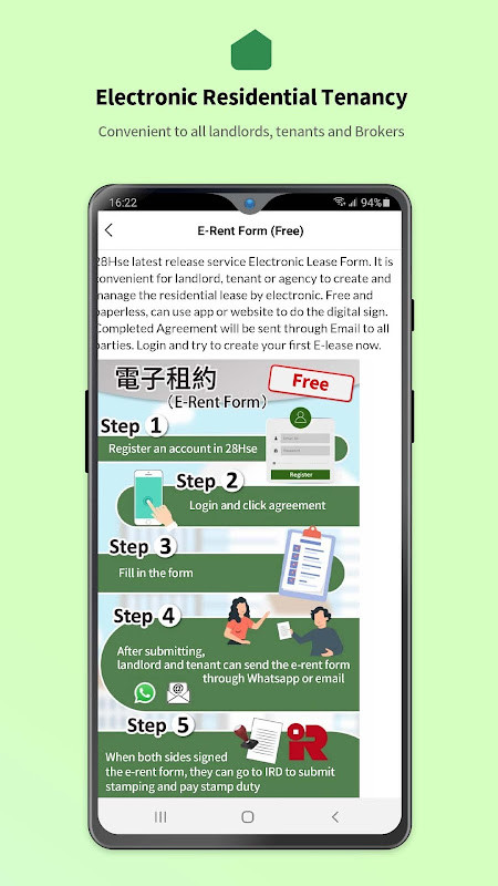 Credit Card Reader / Validator screenshot image 15_Popularmodapk.com