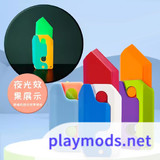 玩具书DIY<span>(No ads)</span>1.0_rowtechapk.com