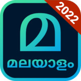 Malayalam Keyboard (Bharat)6.2.7.040_rowtechapk.com