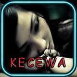 Lagu Galau Bikin Baper Terbaru1.1_rowtechapk.com