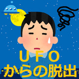 【Escape from UFO】3.2_rowtechapk.com