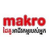 Makro Cambodia1.2.12_rowtechapk.com