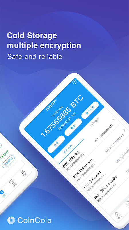 CoinCola - Buy Bitcoin & more screenshot image 3_Popularmodapk.com