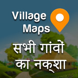 All Village Maps-गांव का नक्शा2.86_rowtechapk.com