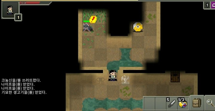 Canoniac Launcher: Arcade Game screenshot image 3_Popularmodapk.com