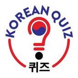 KoreanQuiz: Kdrama and Kpop1.0_rowtechapk.com