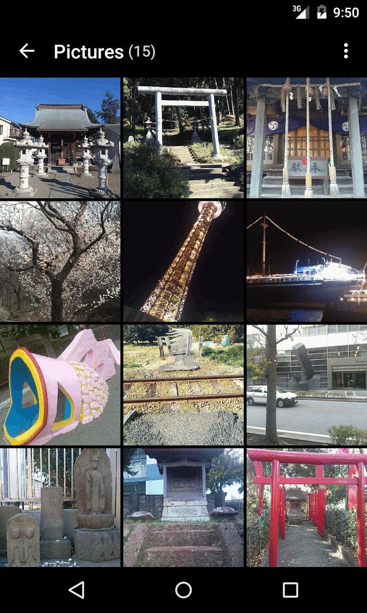 GIFAnimPlay screenshot image 2_Popularmodapk.com