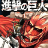 GTA Grand Theft Auto: San Andreas<span>(Giant module)</span>1.09_rowtechapk.com